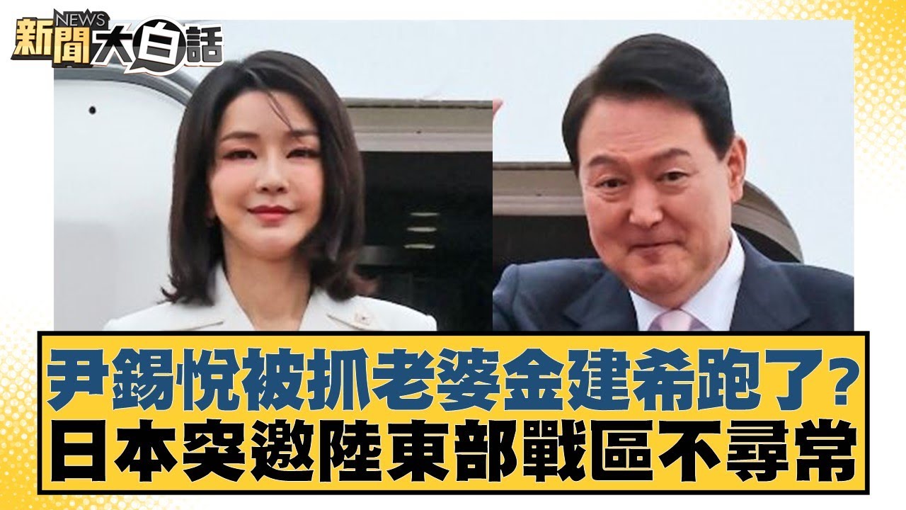 全新的硬核