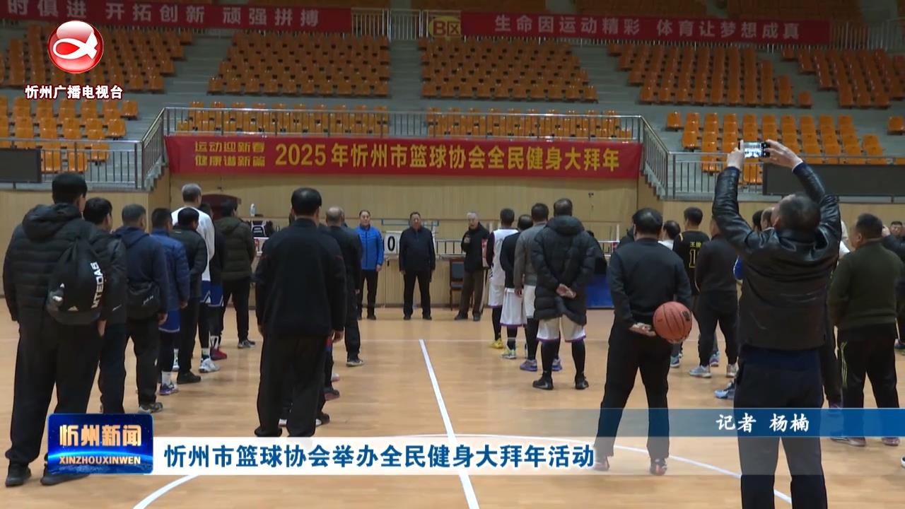 在欧冠赛场