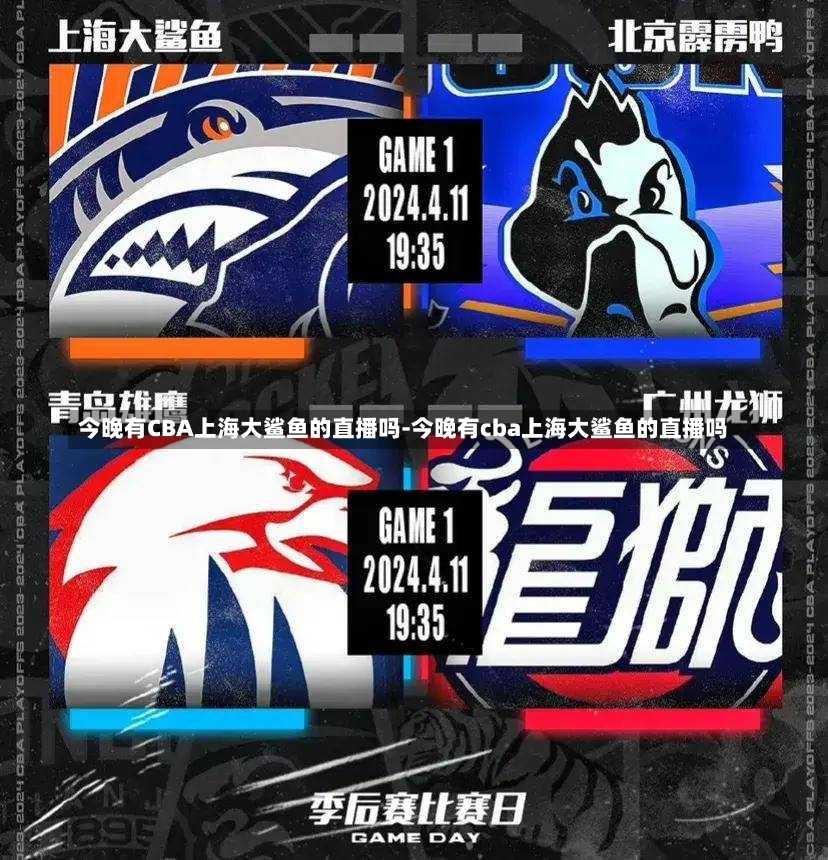 而更像是以