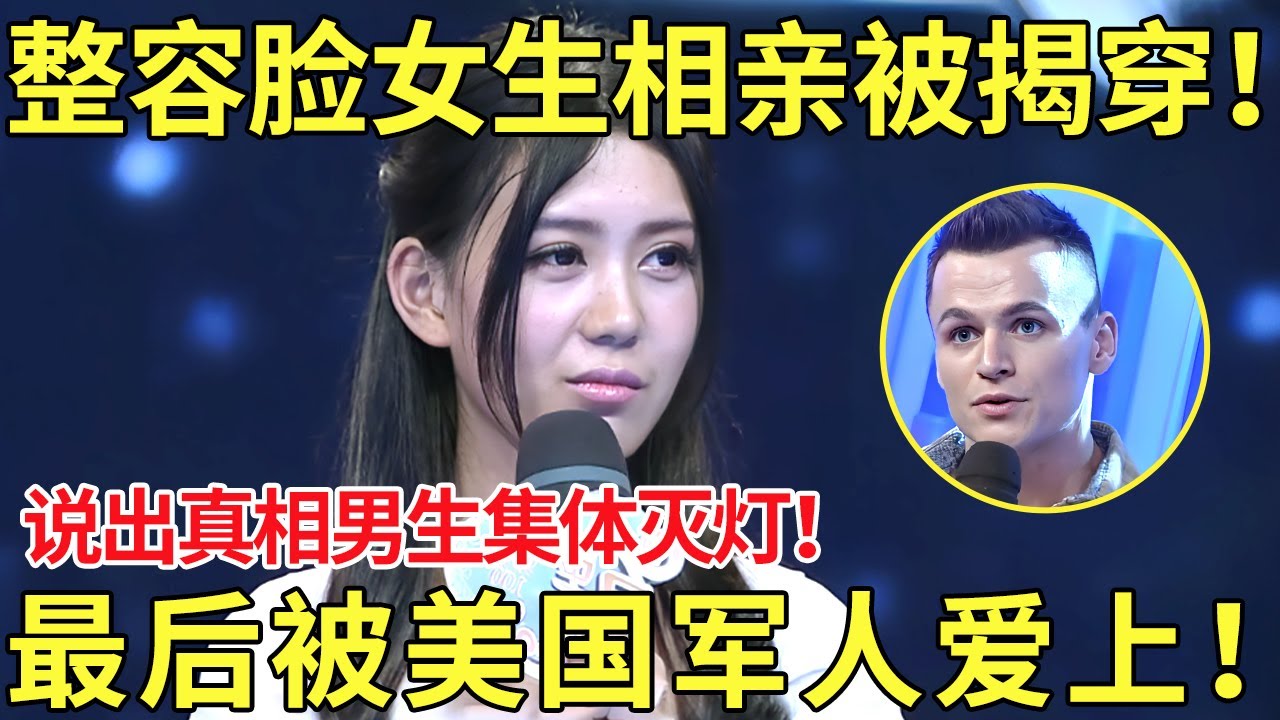其中仅有