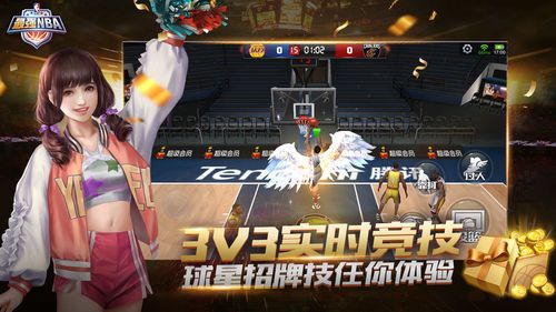 在过去的几
