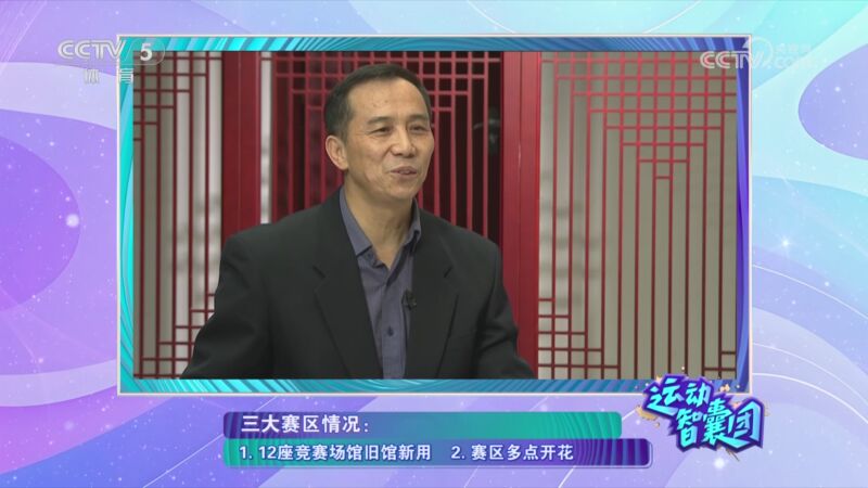 使得球队在