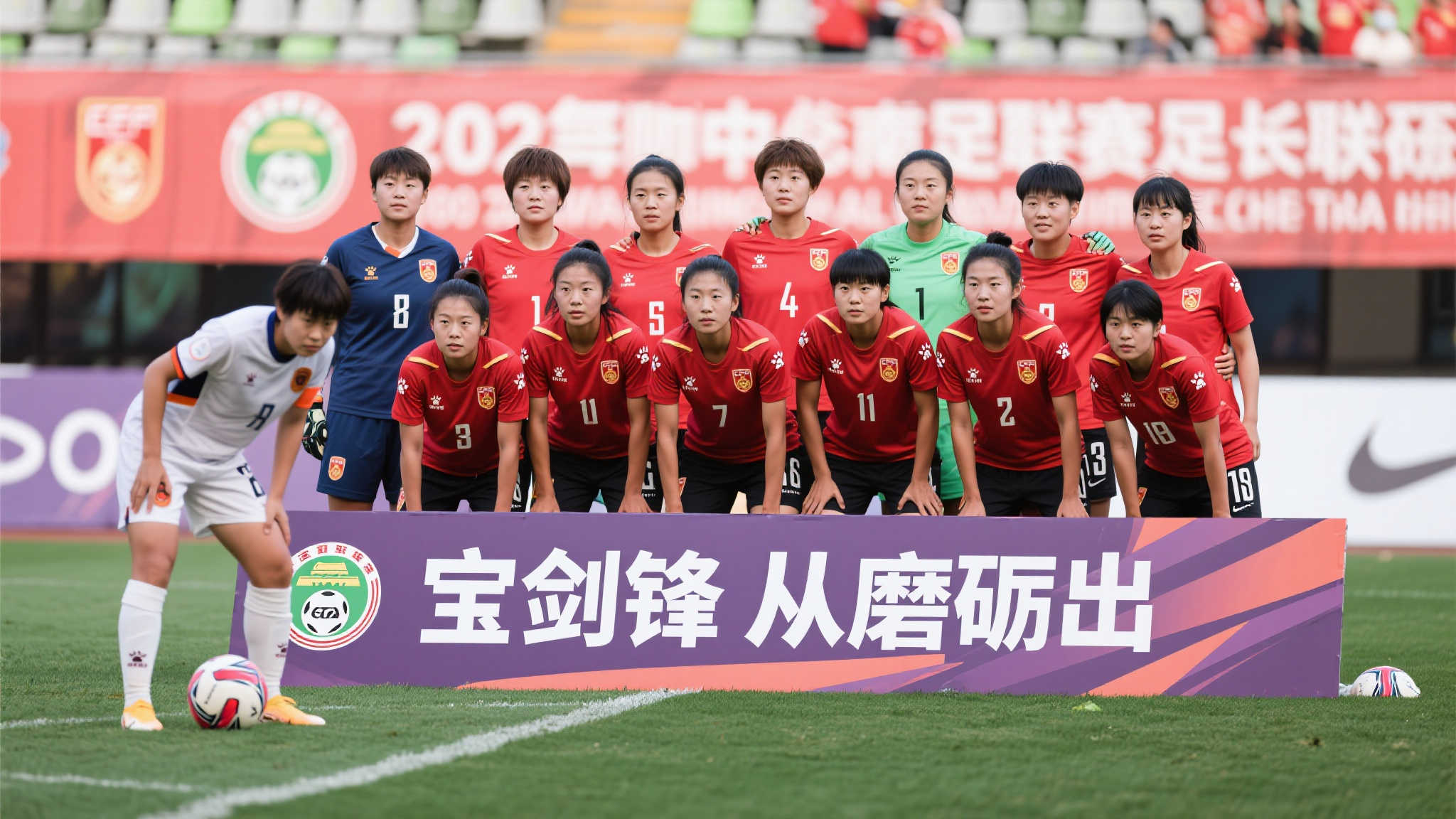 这种模式或 这种模式或